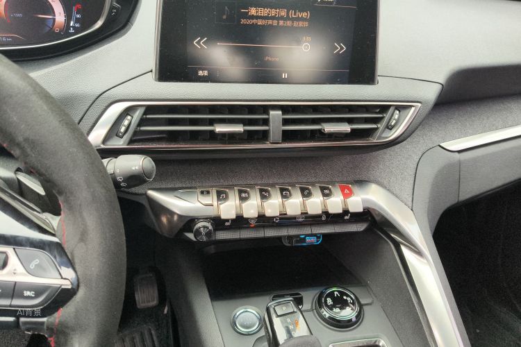 Peugeot 4008 2017 #15 Peugeot 4008 2017 car image #15