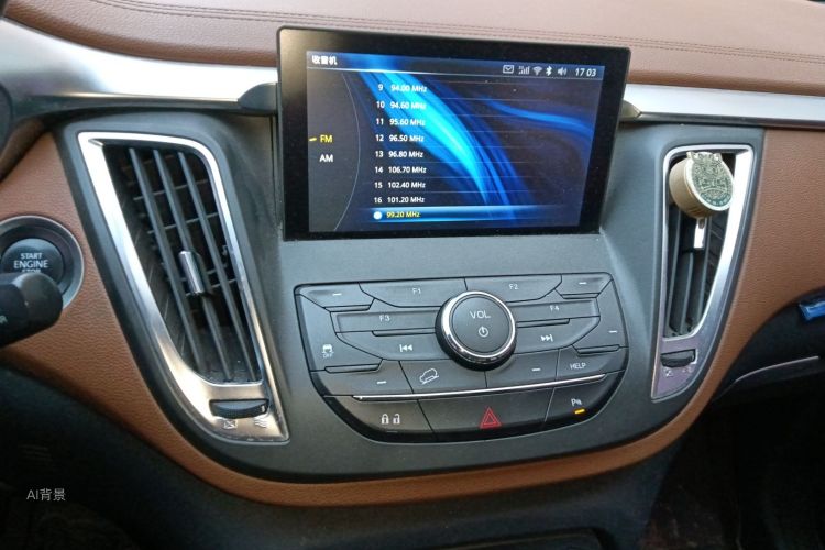 Soueast DX7 2016 car image #15