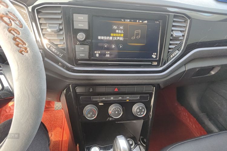 T-Roc 2020 #15 T-Roc 2020 immagine di auto #15