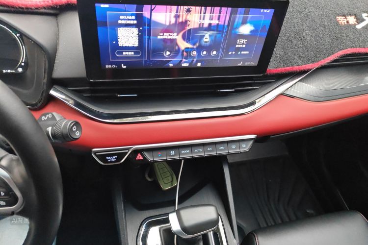 GEELY Emgrand S 2022 #15 GEELY Emgrand S 2022 car image #15