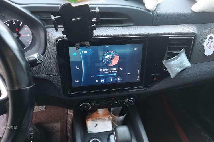 Chery Tiggo 5x 2019 #15 Chery Tiggo 5x 2019 car image #15