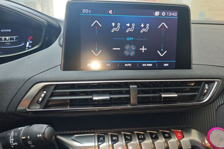 Peugeot 4008 2017 car image #15
