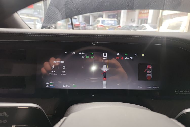 Denza Z9 2024 #15 Denza Z9 2024 car image #15