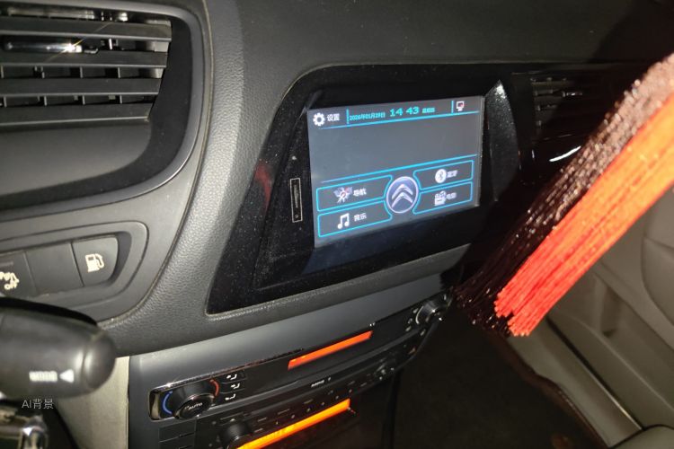 Citroen C5 2015 car image #15