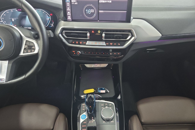 BMW iX3 2022 #15 BMW iX3 2022 صورة سيارة #15