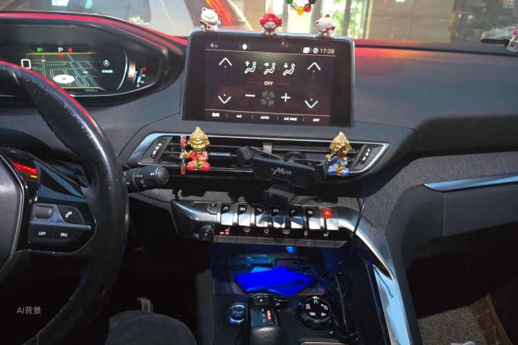 Peugeot 4008 2016 #15 Peugeot 4008 2016 car image #15