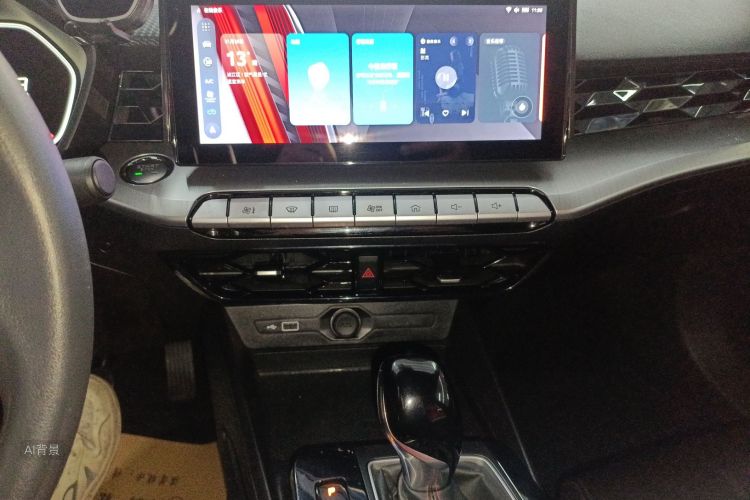MG 5 2021 car image #15