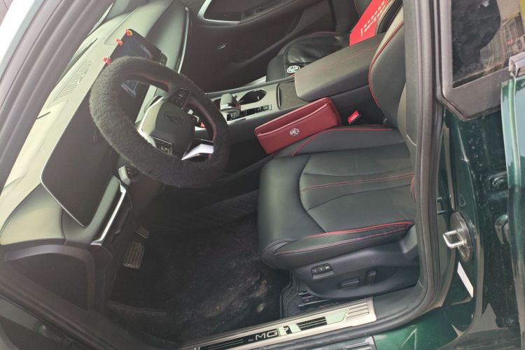 MG 7 2024 immagine di auto #15