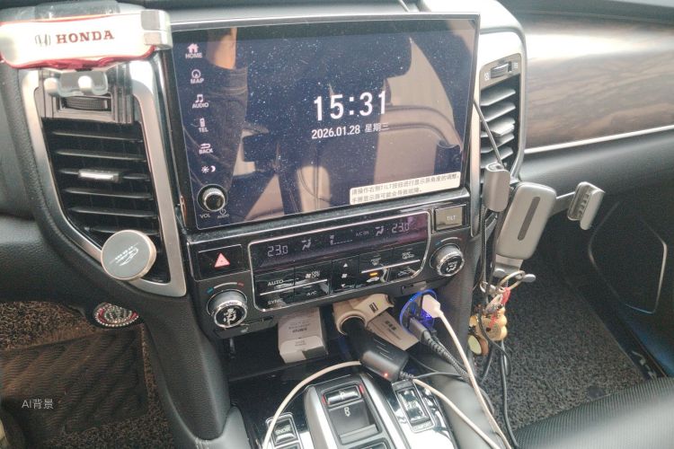 Honda UR-V 2019 car image #15