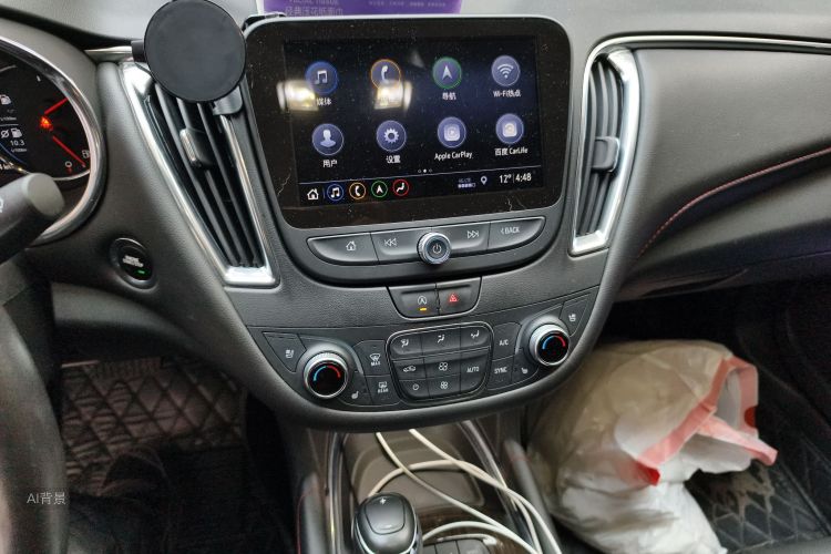 Chevrolet Malibu XL 2020 car image #15