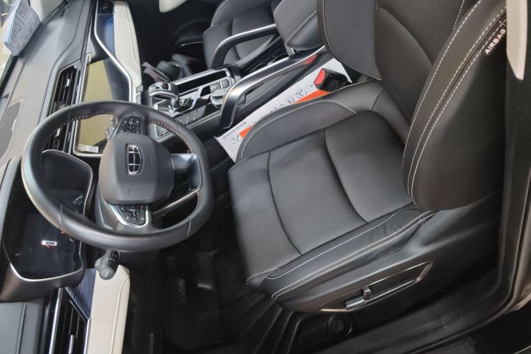 GEELY Boyue 2021 image de voiture #15