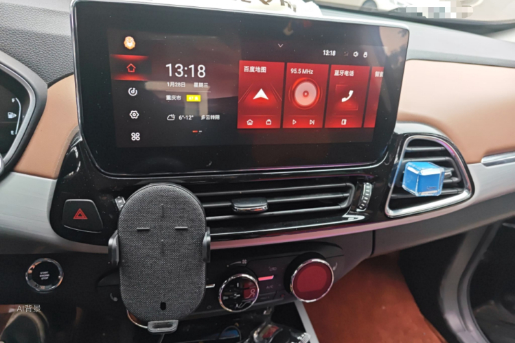 Exceed Lingyun 2019 car image #15