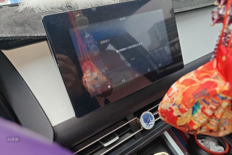 BYD e1 2020 car image #15