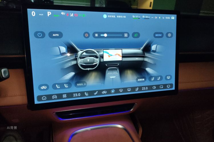 Deepal S07 2023 image de voiture #15