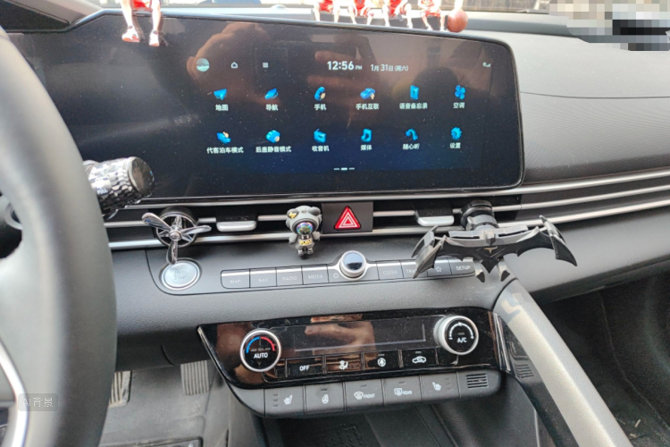 Hyundai Elantra 2023 car image #15