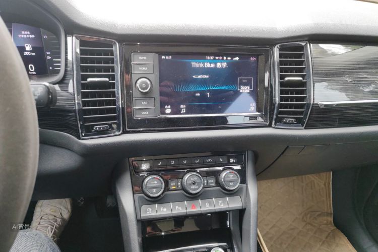 Skoda Kodiaq 2019 car image #15