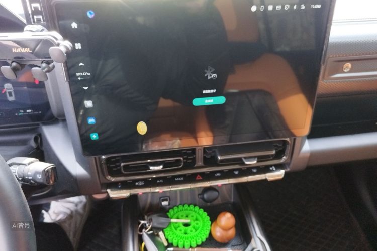 Haval Raptor New Energy 2024 #15 Haval Raptor New Energy 2024 car image #15