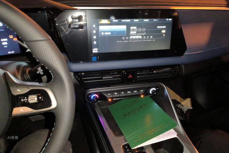GAC Trumpchi GS3 2025 car image #15