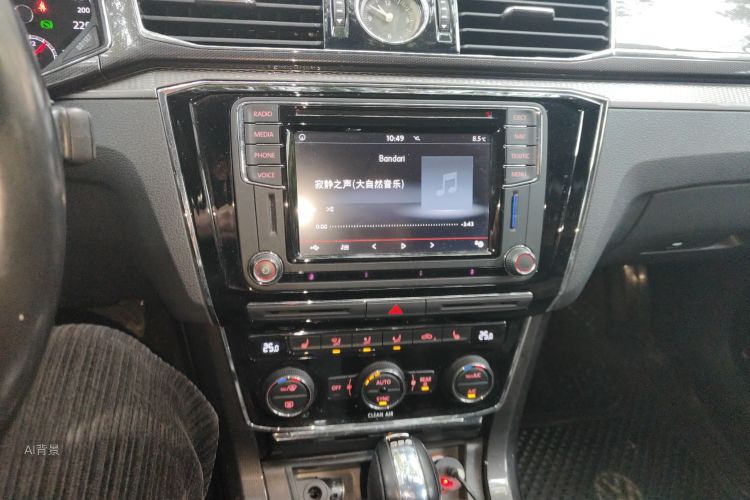 Volkswagen Passat 2017 #15 Volkswagen Passat 2017 car image #15