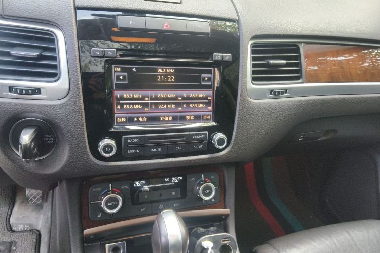 Volkswagen Touareg 2015 car image #15