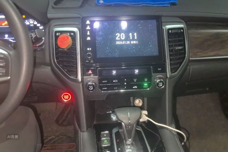 Honda UR-V 2017 immagine di auto #15