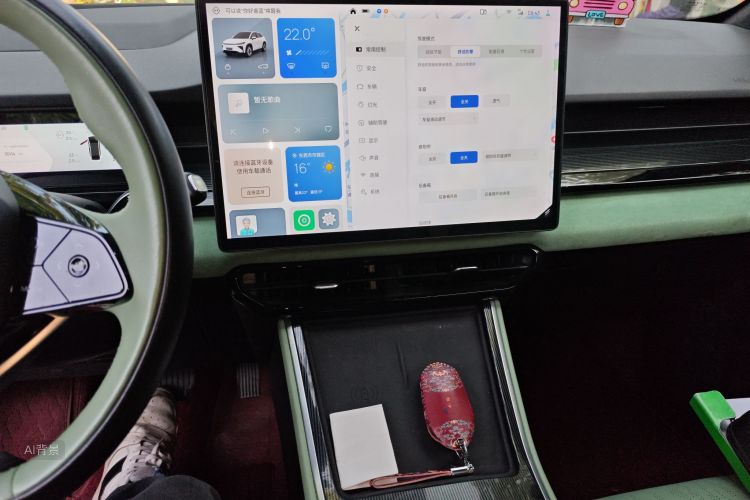 睿蓝汽车 睿蓝7 2023 汽车图片 #15