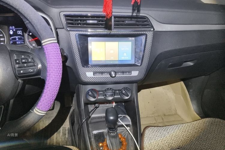 MG ZS 2018 image de voiture #15