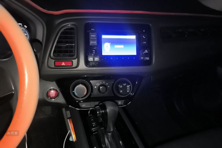 Honda VEZEL 2016 car image #15