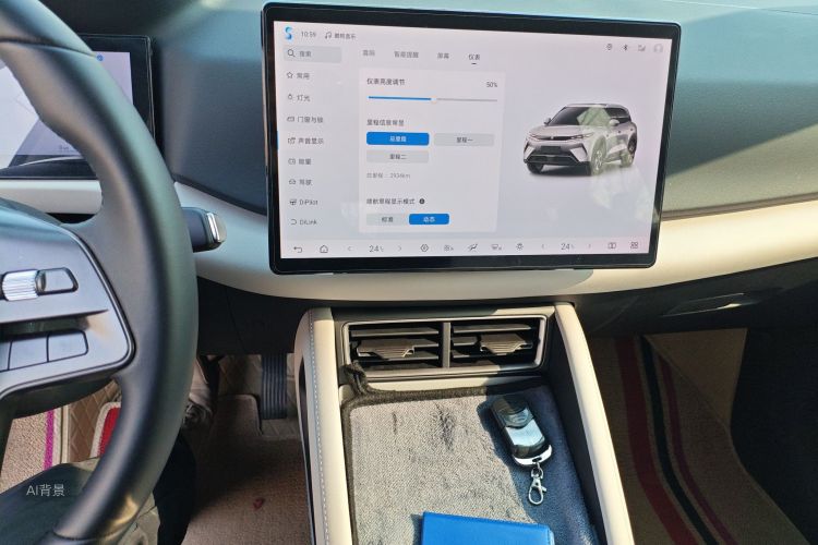 BYD YuanUP 2025 car image #15