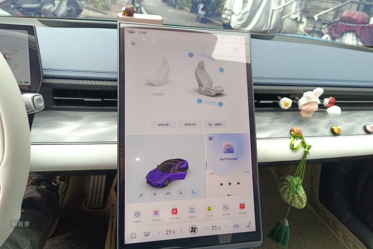 哪吒汽车 哪吒GT 2023 汽车图片 #15