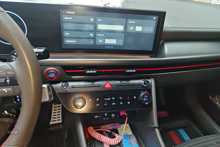 Hyundai Sonata 2024 car image #15