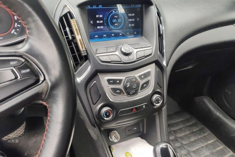 Chery Arrizo 5 2016 car image #15