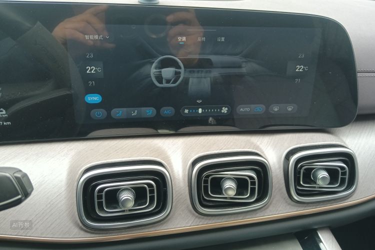 Chery Tiggo9 C-DM 2024 car image #15