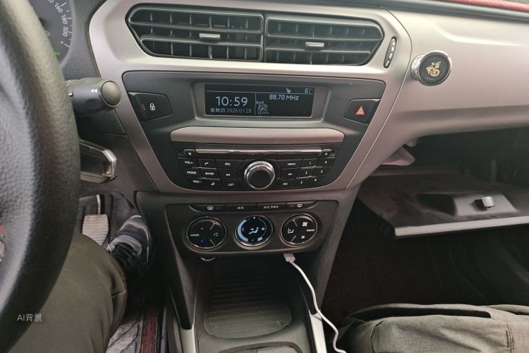 Citroen C-Elysée 2017 #15 Citroen C-Elysée 2017 car image #15