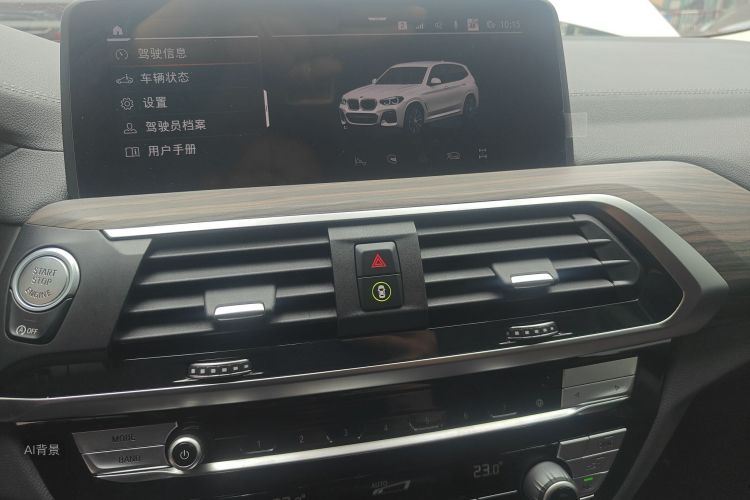 宝马 宝马X3 2021 汽车图片 #15