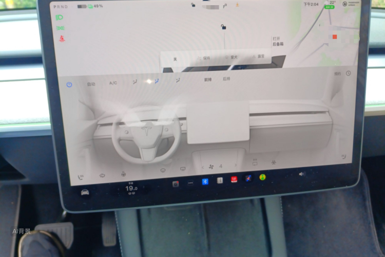 Tesla Model Y 2024 car image #15
