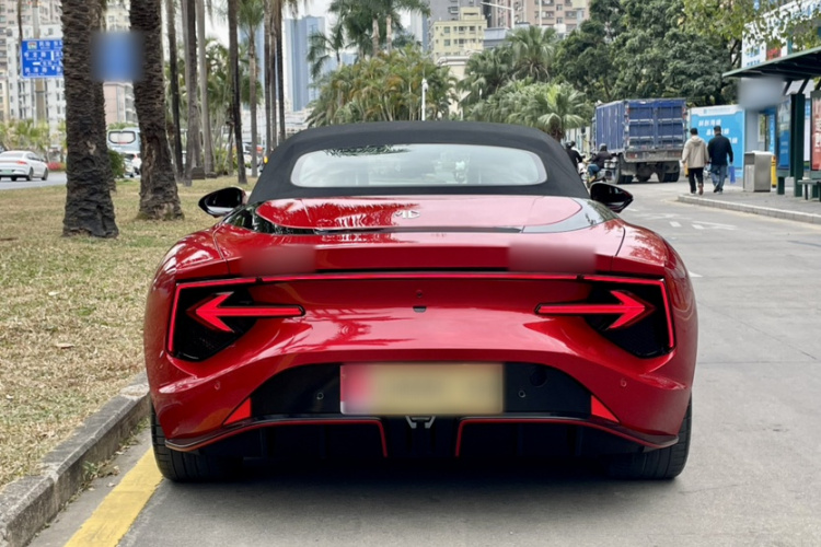 MG Cyberster 2023 car image #15