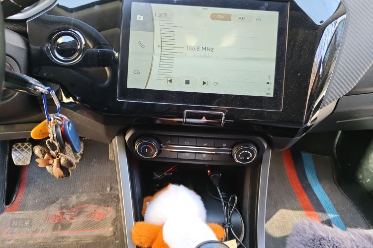 Tiggo 3x 2020 #15 Tiggo 3x 2020 car image #15