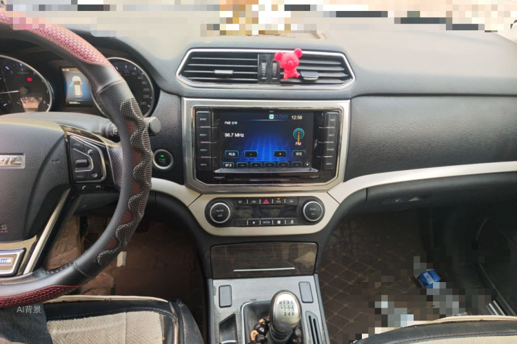 Haval H6 Coupe 2016 car image #15