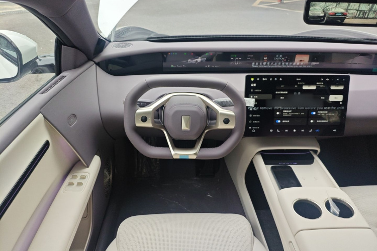 Avatr 06 2025 #15 Avatr 06 2025 car image #15