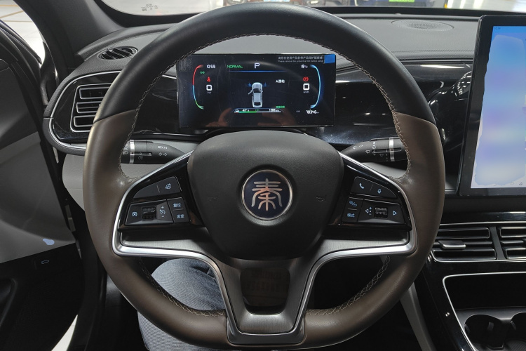 BYD Qin Plus 2023 imagem de carro #15