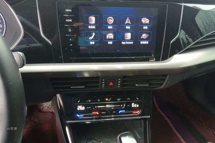 Volkswagen Passat New Energy 2021 #15 Volkswagen Passat New Energy 2021 imagem de carro #15