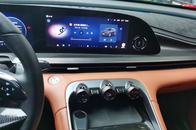 Exceed Lingyun 2024 car image #15