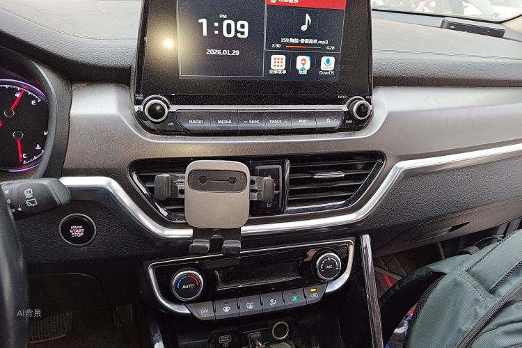 Kia Sportage R 2018 car image #15