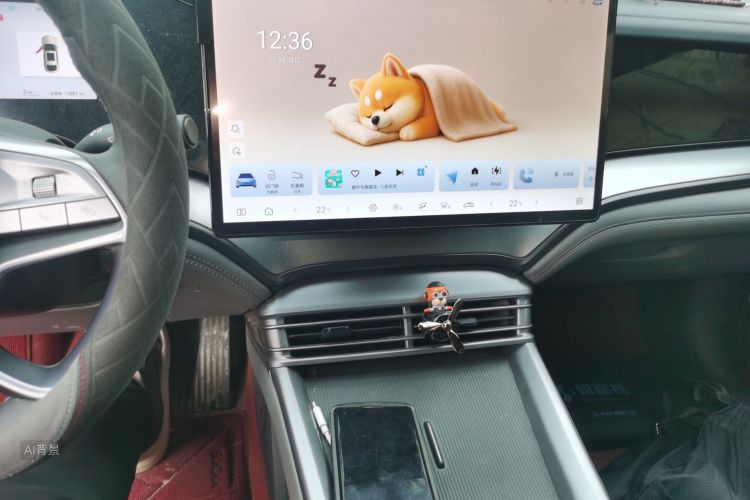 BYD Seal 07 DM-i 2025 car image #15