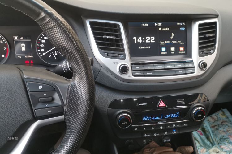 Hyundai Tucson 2017 car image #15