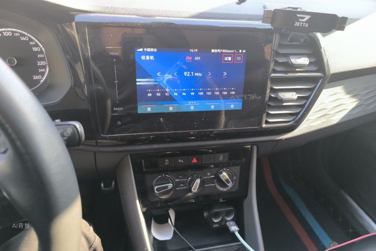 捷达VS5 2021 汽车图片 #15