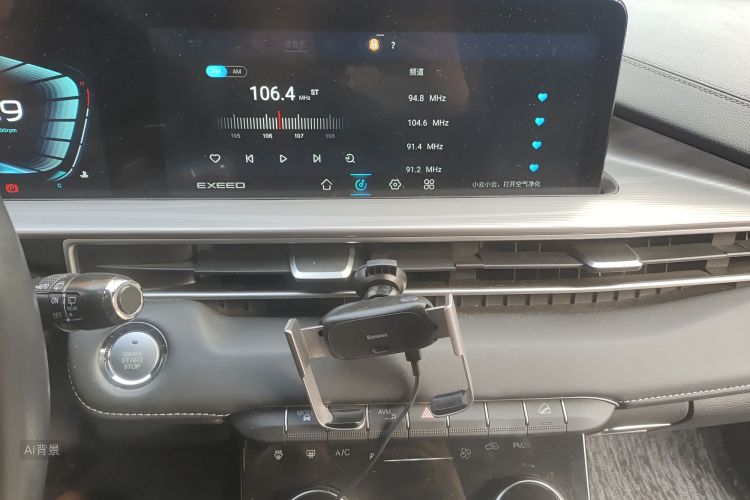 Exceed Chasing Wind 2021 #15 Exceed Chasing Wind 2021 car image #15