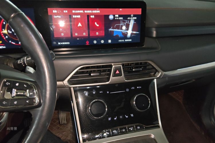 Exceed Lingyun 2021 #15 Exceed Lingyun 2021 صورة سيارة #15