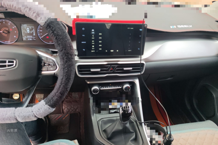 GEELY Coolray 2023 car image #15